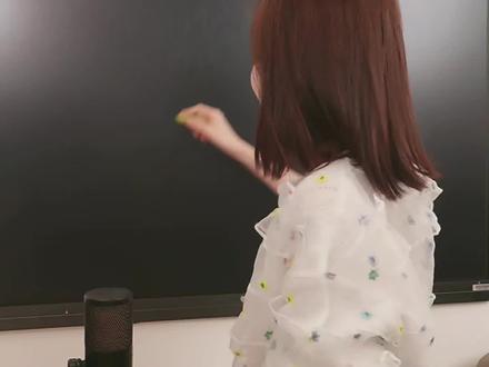 “臣”字的写法