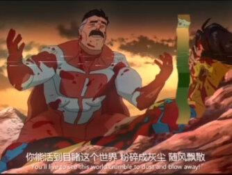 少侠不无敌,无敌不少侠