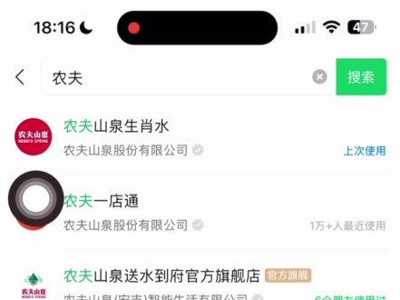 总结12月12号星期五当天活动合集!#创作人计划 #每日分享#省钱攻略 #双十二