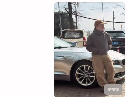 豆包我是哪里得罪你了吗?#豆包 #ai