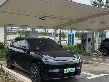 #领克08 高速补个电~