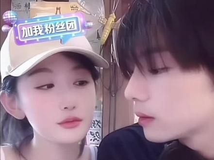 @韩雨彤Hazel @曾辉啊~~ #落日雨辉