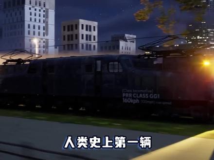 全网最全列车速度对比,中国只玩高端局!#中国高铁 #铁道迷 #蒸汽火车 #复兴号智能动车组