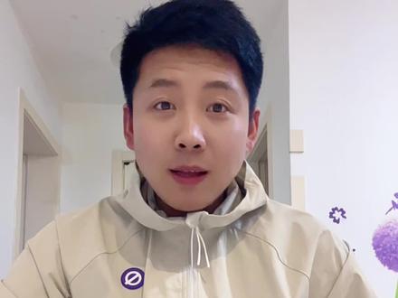 #热门话题 #南京半程马拉松 2026南京半程马拉松拟定于2026年3月15日举办,你期待报名吗?