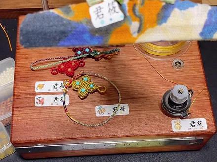 二月二龙抬头,腕间系龙绳,一年好运从头起 #纯手工编绳 #跟着君筱学编绳
2026龙绳教程
手工龙绳,把福气编进绳里,祈愿一整年的平安顺遂~!
#手工diy #非遗传承 #君筱绳饰定制