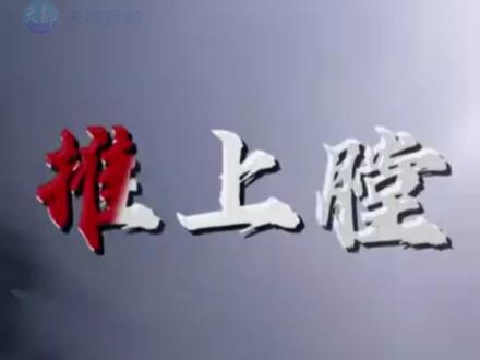 南部战区 东部战区 中部战区
西部战区 南海舰队 北海舰队
官方账号相继发声