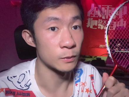 不一样手感的未必是假拍#打羽毛球后也不知道 #羽毛球