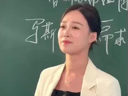 爱情久了就会变成亲情吗 @语玥老师