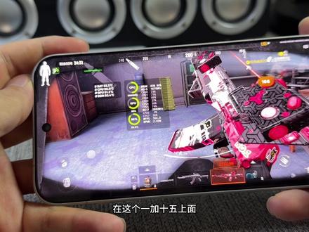 一加15玩暗区突围是真的爽!#暗区突围#暗区突围12月冰雪盛典