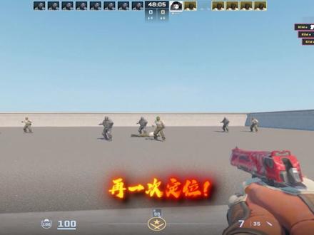 教你成为China niko #csgo