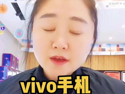 vivo手机之自动清灰#vivo手机小技巧 #同城热门 #每日一抖 #抖音小助手 #上热门
