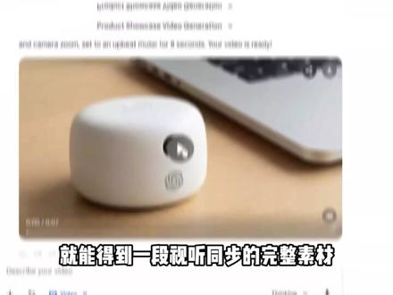 Gemini面向初学者的GoogleAI使用方 #Gemini #AI #谷歌 #效率工具