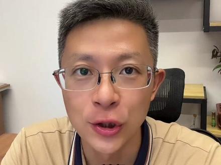 招投标名词解释! #制作标书 #招投标 #中标