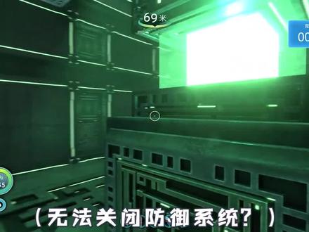 阳光号被外星巨炮击落了,我又孤身一人了,看来结局还要很远#木筏求生 #深海迷航