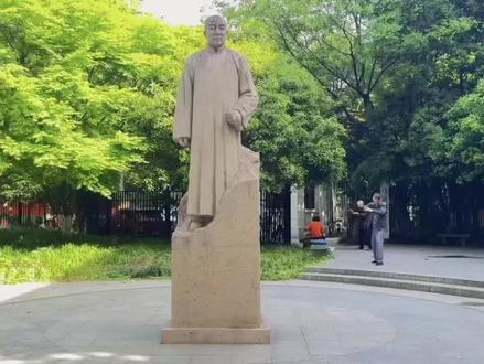 马寅初纪念馆|计划生育理念|2025.4.10拍摄