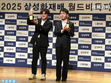 仁寿融媒专访:仁寿籍围棋世界冠军廖元赫!#仁寿 #围棋世界冠军 #廖元赫