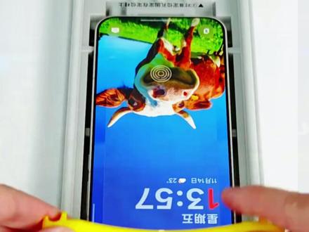 铁布衫适用于#真我GT8钢化膜 realmeGT8pro膜gt7全屏覆盖高清保护膜#真我GT8pro钢化膜 #3d热弯膜 #3d热弯钢化膜 #真我GT8