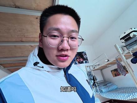 面具之下可以是任何人#大一新生必看 #校园生活