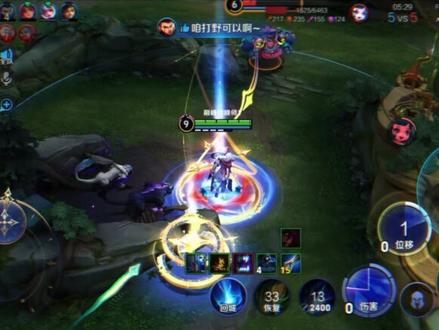 阿米噶蒂朵 喵喵~#王者荣耀 #喵喵 #太讷了 #卡点