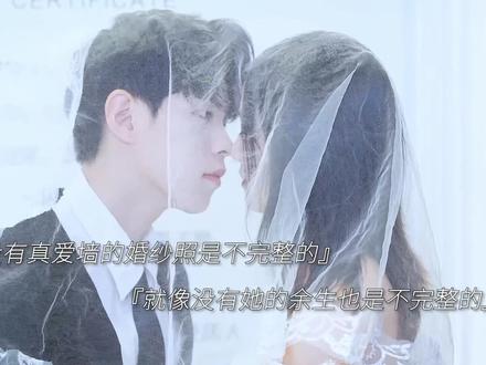 其实那些不期而遇的惊喜,都是我对你蓄谋已久的喜欢。@大黄h #真爱