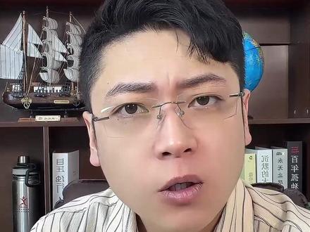 拼多多最近抽检导致很多店铺断流小黑屋 而且推广受限,没有任何提示,流量直接没了,咨询小二都说提高店铺评分或者DSR答非所问,没有一点用,店铺遇到这些的情况,你的店铺大概率就是被关进了小黑屋,其实店铺遇到这些的情况,只要找到问题所在原因,及时整改店铺很快就可以恢复#拼多多小黑屋 #拼多多小黑屋解除 #拼多多断流 #拼多多限制推广 #拼多多运营