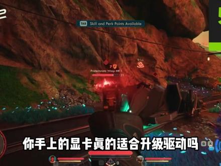 你的显卡真的适合升级到DLSS4.5吗 #电脑 #显卡 #英伟达 #影驰 #三角洲行动