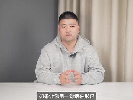 不止是旅行车!享界S9T的“跨界优势”在哪? 享界S9T以“SUV逻辑造旅行车”创新设计,让旅行车这个以往小众的品类成为新兴爆款,凭借大五座空间、华为乾崑智驾ADS 4及鸿蒙座舱等等,既有面子又有里子!#享界S9T 以场景化豪华打破传统,助力中国品牌冲击高端市场,开启SBBA新时代。#什么人在买旅行车