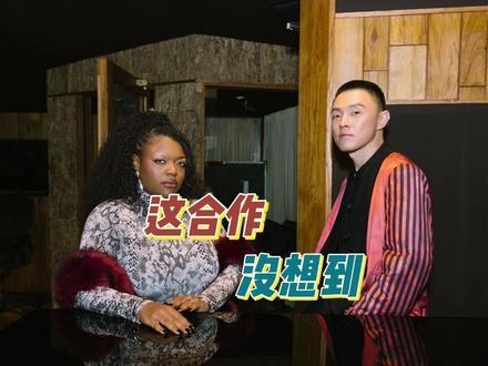 她怎么这么上头? #抖音音乐客厅 #afro #libianca #zhangye