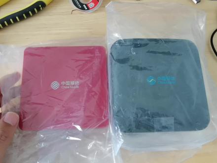 移动版百视通盒子R3300L,刷成安卓6.0系统+EmuELEC游戏机双系统 #机顶盒刷机 #机顶盒刷游戏机