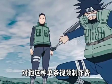 “福布斯榜首网红野兽先生!自掏腰包全面重制火影忍者动画!” #充能计划 #青年创作者成长计划 #动漫编年史 #野兽先生 #火影忍者