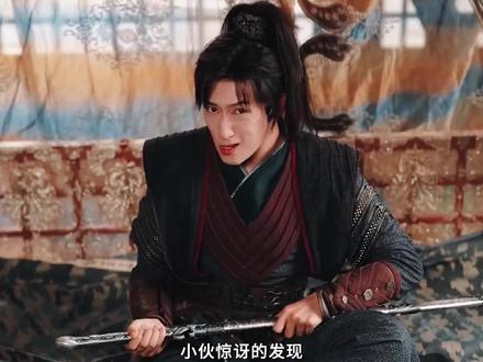 小伙发现自己拔剑就能增加功力,竟开始没完没了的拔剑#热门短剧推荐 #拔剑十万次后我无敌了