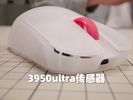 类 XM 天花板!ATK 烈空 Zero 双 8K 拉满! #ATK #ATK鼠标 #ATK烈空ZERO #无畏契约 #三角洲行动