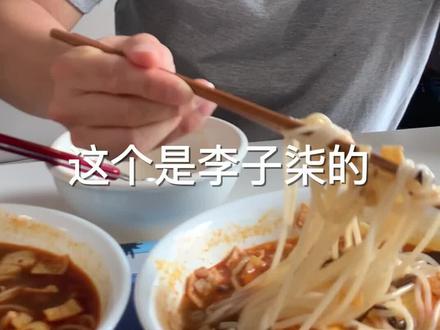 韩国老公测评李子柒和好欢螺 #螺蛳粉
