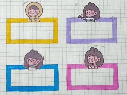 自制刮刮乐,送给闺蜜👭不一样的生日礼物吧#自制玩具 #刮刮乐 #手工 #解压 #闺蜜