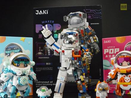 让我们一起来感受一下JAKI佳奇的太空之旅~电镀头盔太亮眼了!#积木 #潮玩手办 #潮玩 #模型玩具 @DOU+小助手 @jiaqi积木旗舰店