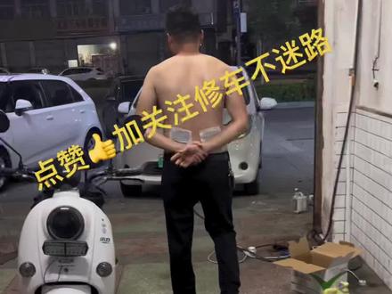 #新能源汽车维修 #起早贪黑忙忙碌碌 #新能源电池包更换 江淮IEV6E电池组漏夜维修完成