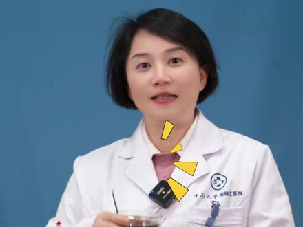 男女都要补的“养肾藏精水”,胜过你吃十斤枸杞! 朋友们跟着肖医生在家一起做!#长寿 #抖出健康知识宝藏 #我的年度健康盘点