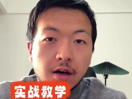 复杂文件文案文档任务怎么自动完成?用 OpenClaw 一条流程全搞定|加入工具群一起学
#OpenClaw #文案自动化 #AI办公 #文件处理 #工作流搭建