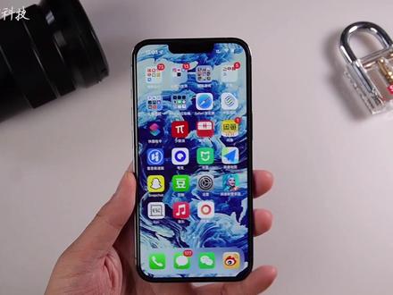 120Hz提升大吗?iPhone 13 Pro开启60Hz后,有点意思!