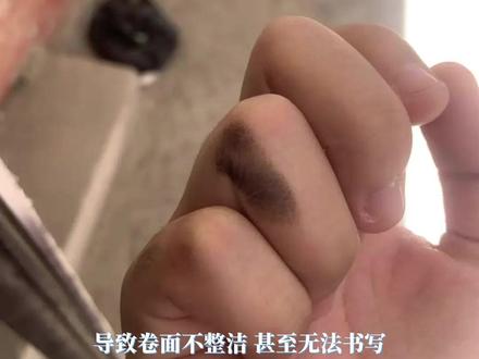 #高考 育见快评:河南高考统一用笔漏墨、断水,不该止步于“吐槽”!