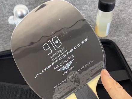 如何贴乒乓胶皮和护膜#乒乓球