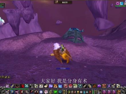 魔兽世界怀旧服:野外剥皮赚金的好地方,没有人抢怪