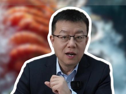 注意!这6种海鲜,海鲜摊老板从来不给家人吃,你知道有哪些吗#海鲜 #食品安全 #健康生活 #银发一族