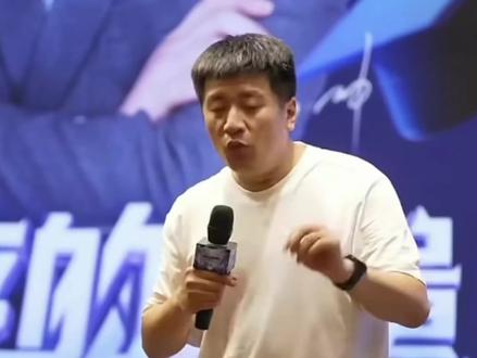 张老师给年轻同学分享的人生经验#张雪峰 #人生经验分享