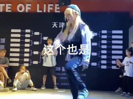 我猜你们不爱看这个😢#popping #街舞 #这不是可爱的我吗 #二次元 @DOU+小助手