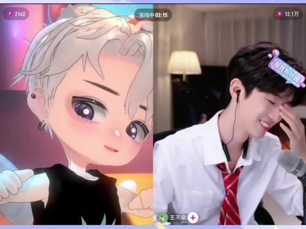 痛楼真“痛”啦~弟弟好坚强@𝑇.徐来🍟 #阿来的小村庄 #听潮阁礼徐来#听潮阁徐来#徐来的小薯条乌托邦#听潮阁二创