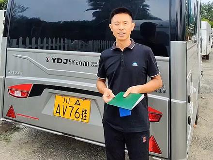 什么样的条件才能开拖挂房车。#拖挂房车 #c6驾照 #大驰拖挂 #驿动加 #房车旅行