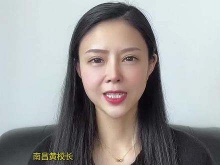 想当警察,除了江西警察学院还有其他路径 #江西高考志愿填报 #升学规划 #选大学选专业 #江西警察学院 #警校