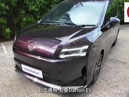 25万的港版星光730 增加的这些配置会在26款上出现吗?#五菱 #星光730 #星光730纯电