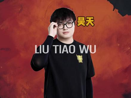从pubg逃兵再到三角洲顶流,是金子总会发光的!#三角洲 #三角洲行动 #林树